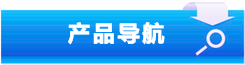 关于为您解答bobapp官网首页
(今日最新解答)的相关图片